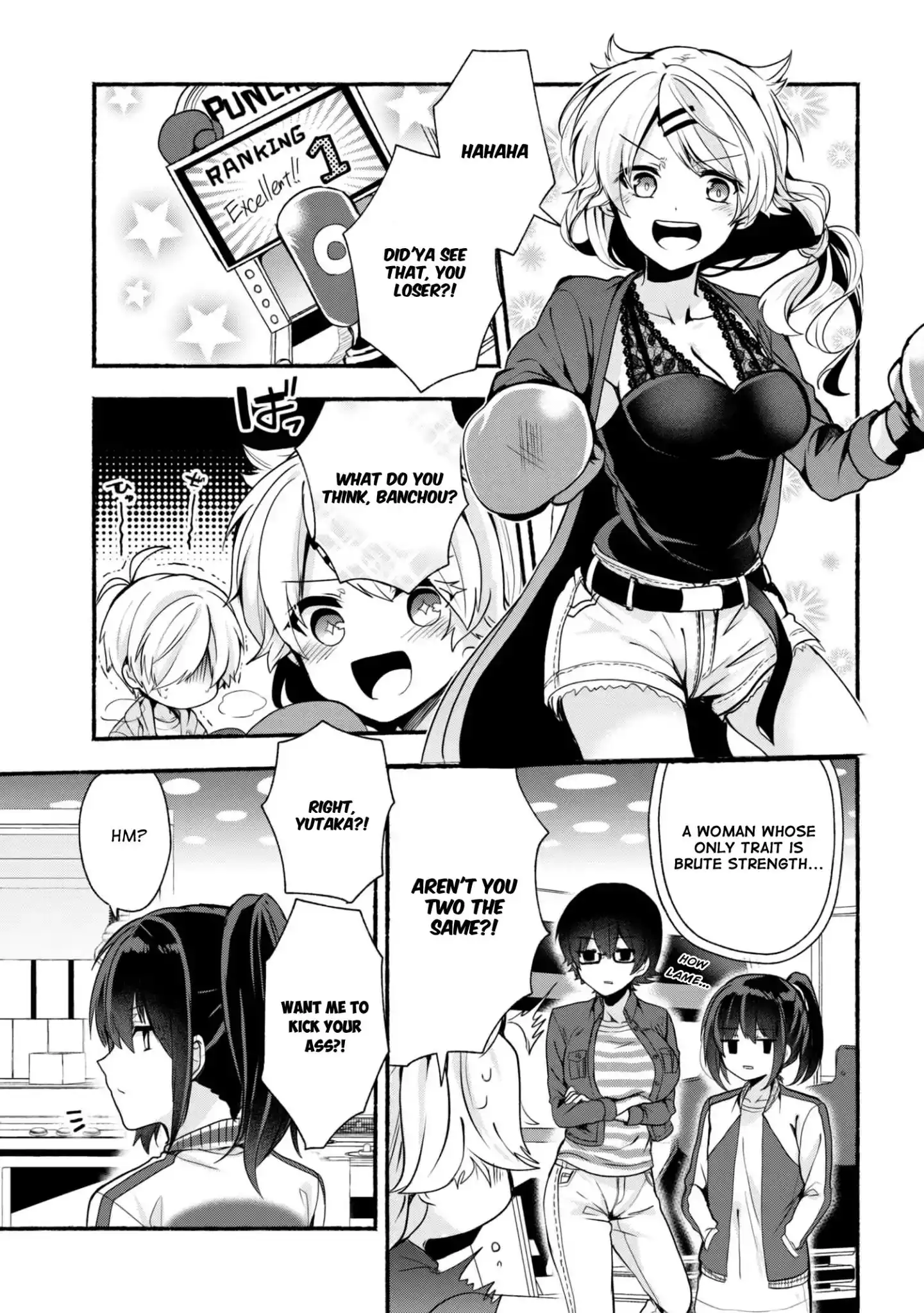 Pashiri na Boku to Koisuru Banchou-san Chapter 22 12